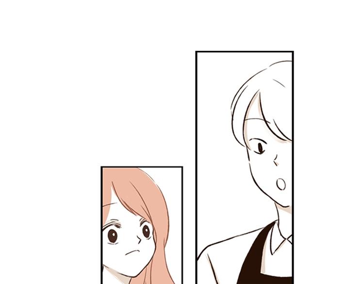 第14话 感冒(2)-第14话