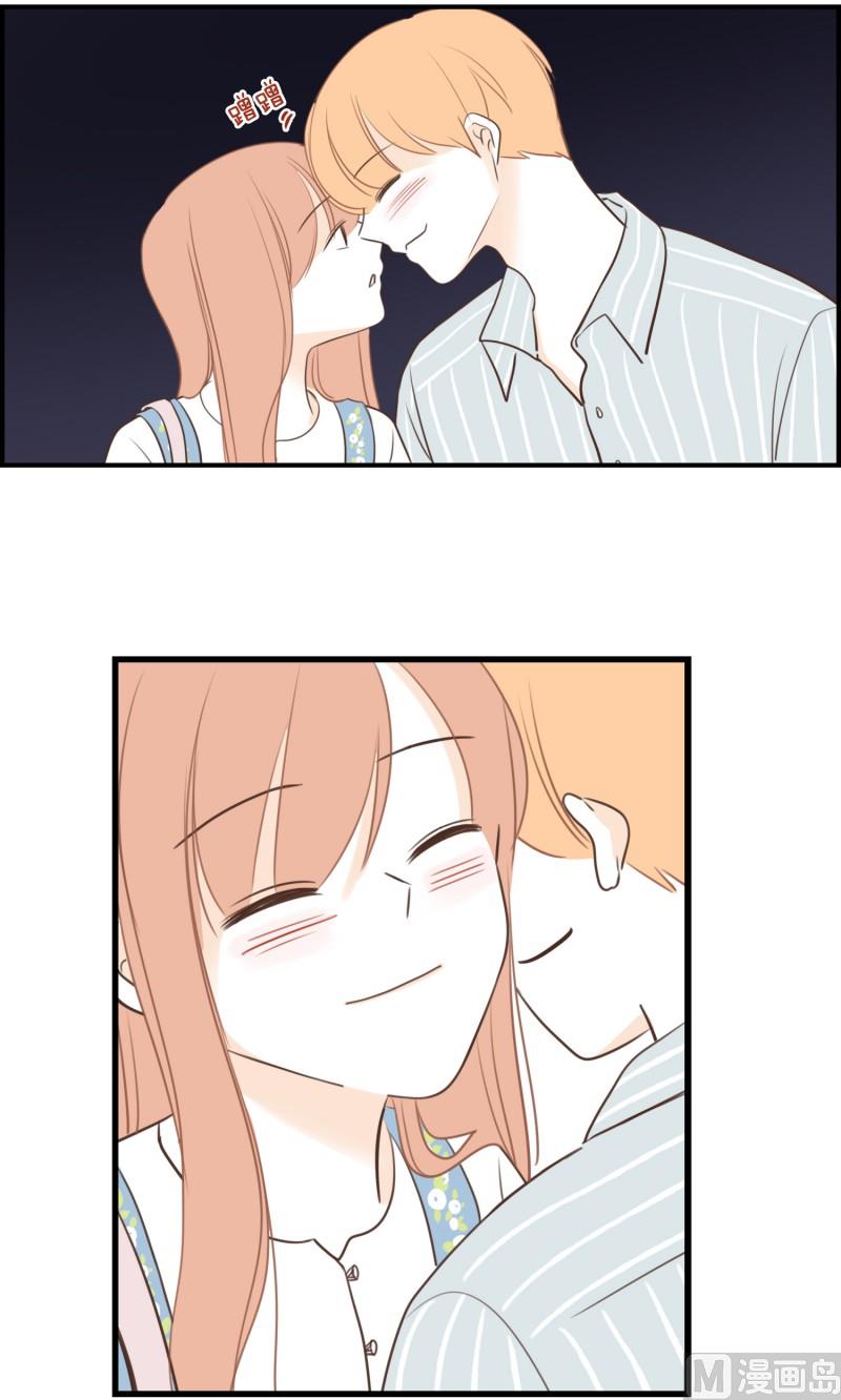 134.下班之后-第134话