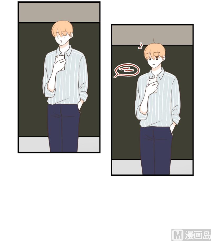 134.下班之后-第134话