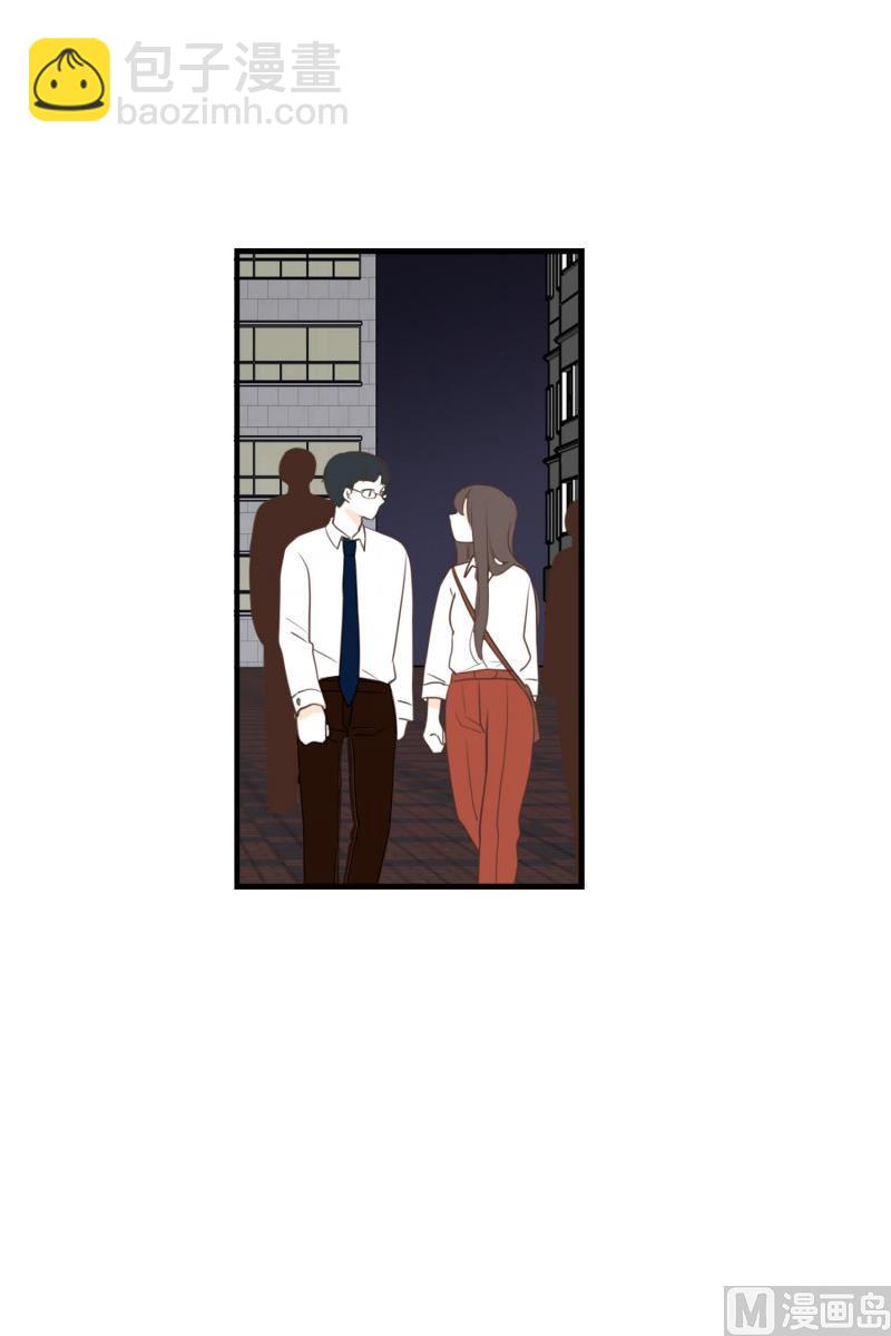 134.下班之后-第134话