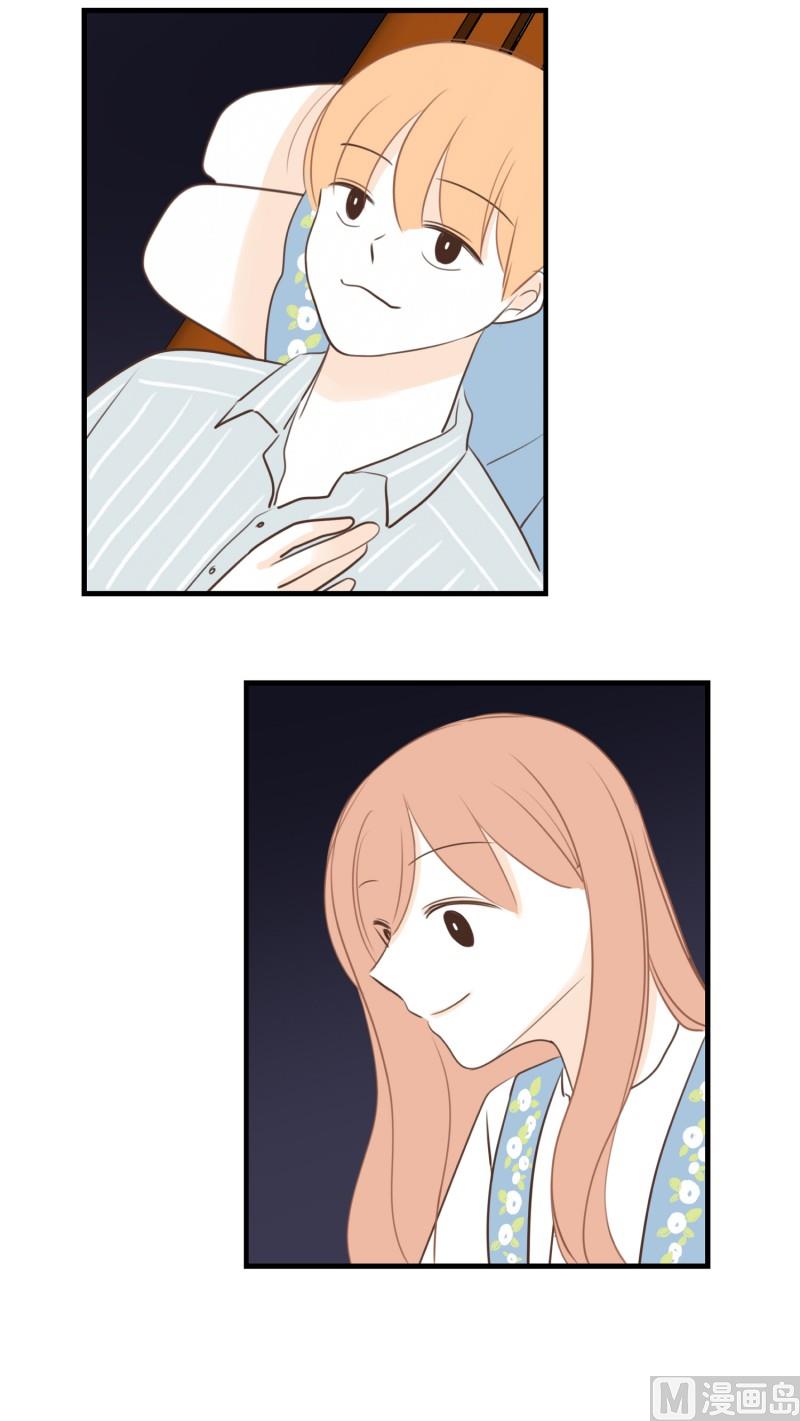 136.你的味道-第136话