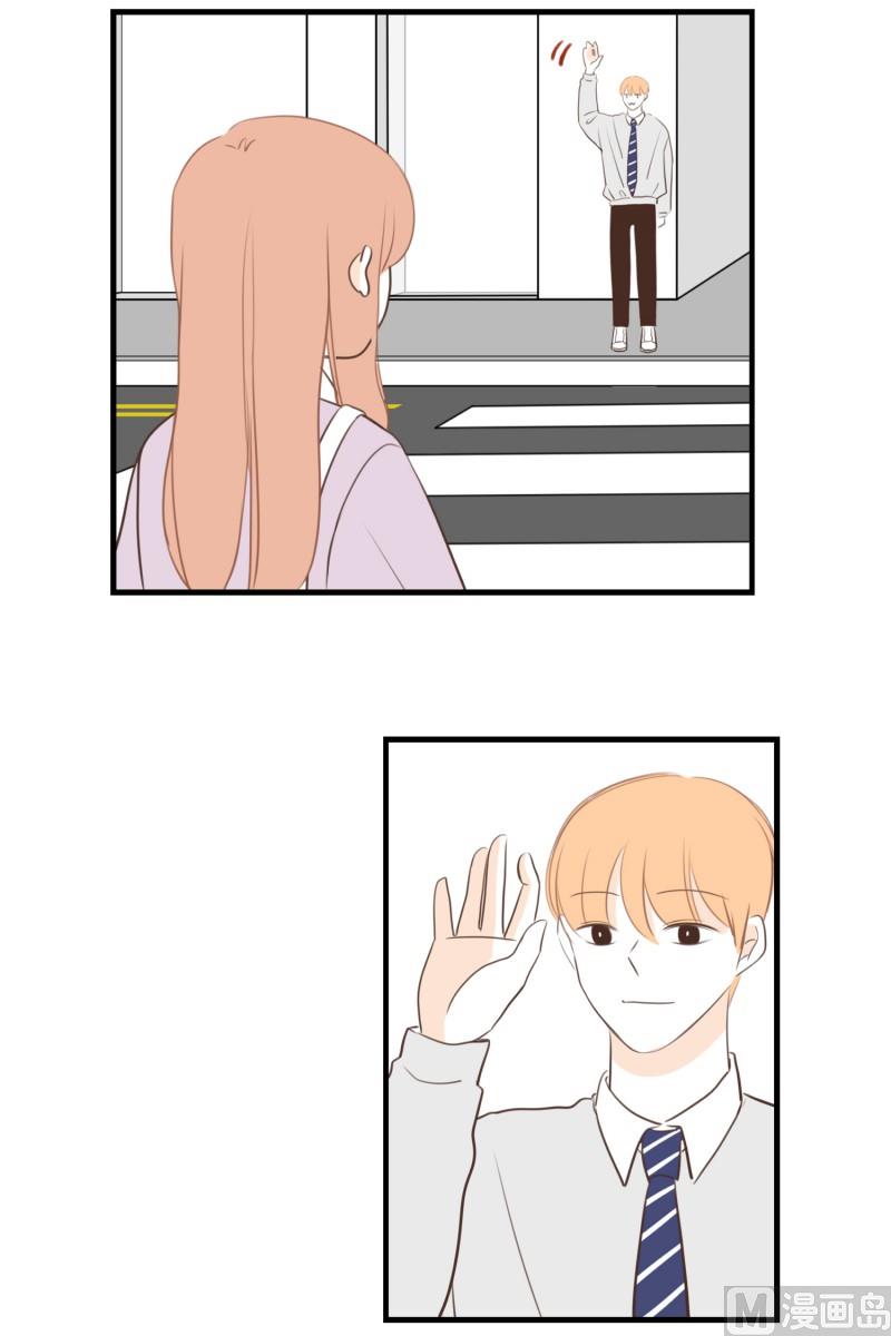 138.她的男朋友(01)-第138话