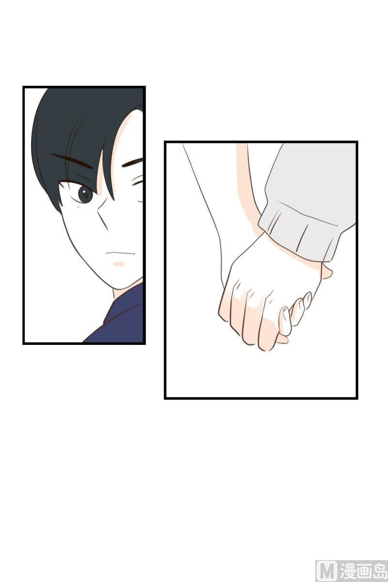 140.她的男朋友(03)-第140话