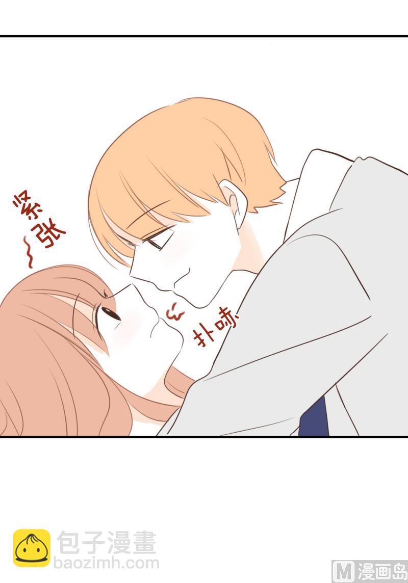 144.扑倒-第144话