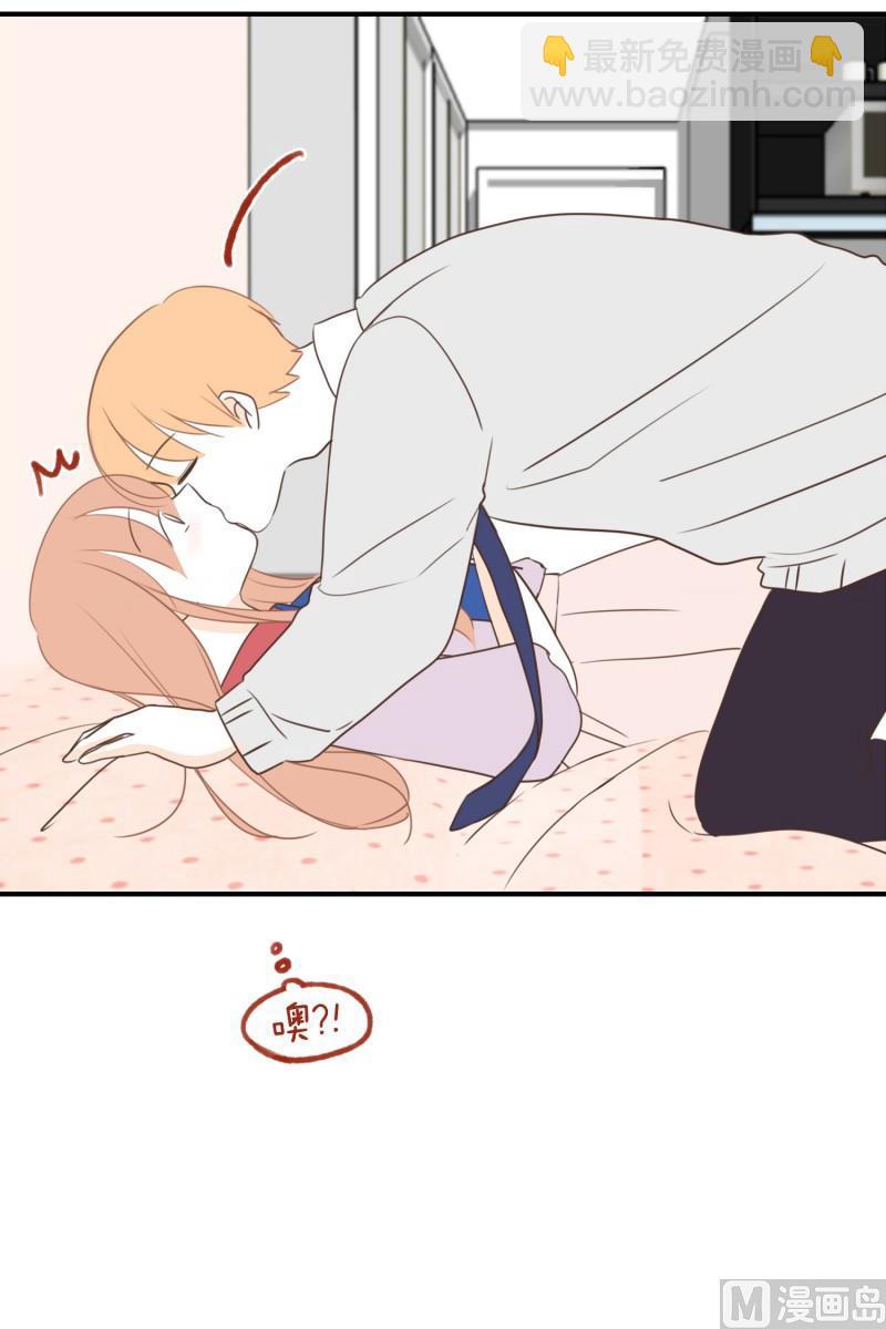 144.扑倒-第144话