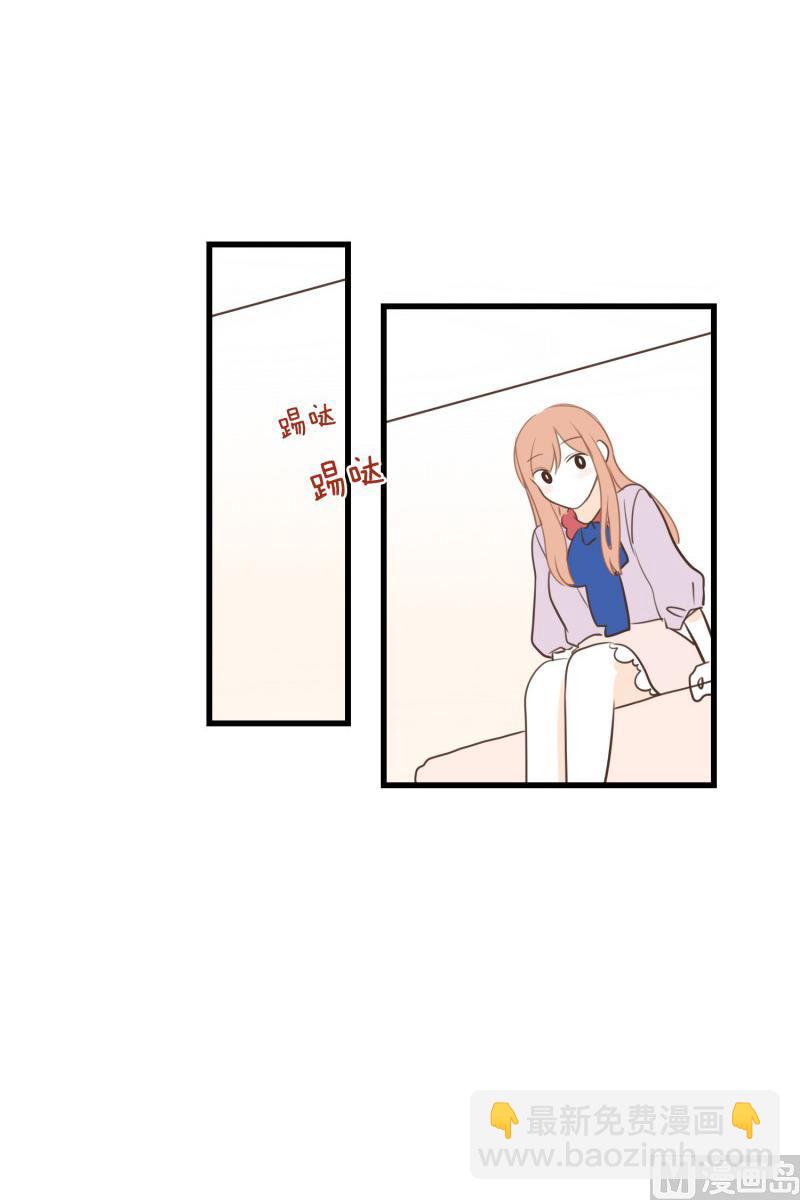 146.坏男人也不错-第146话