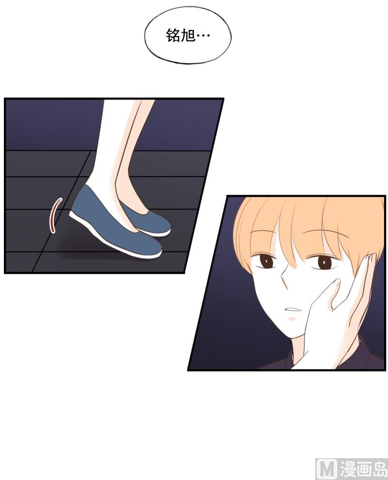 146.坏男人也不错-第146话