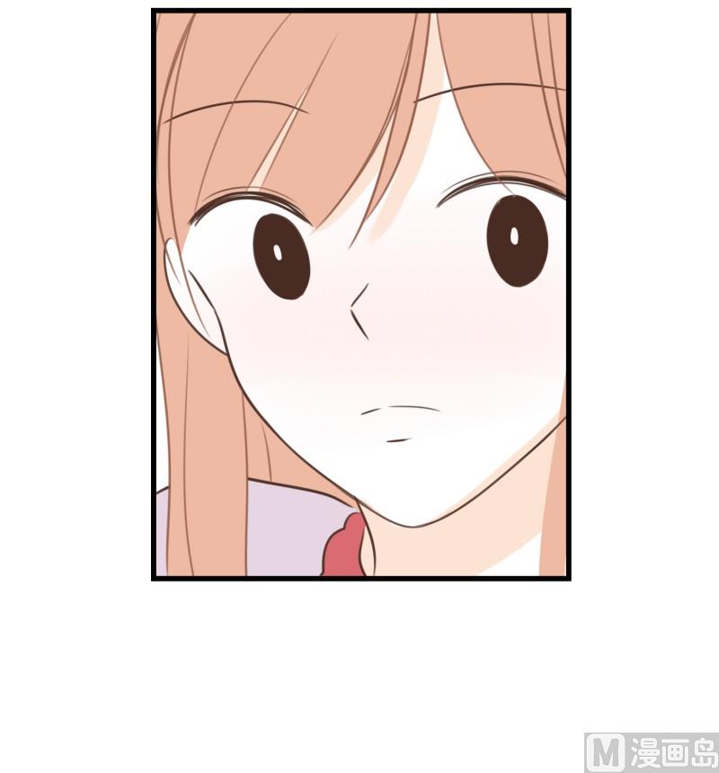 146.坏男人也不错-第146话