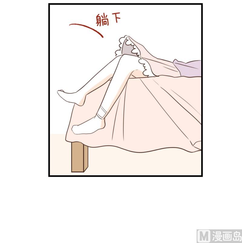 146.坏男人也不错-第146话