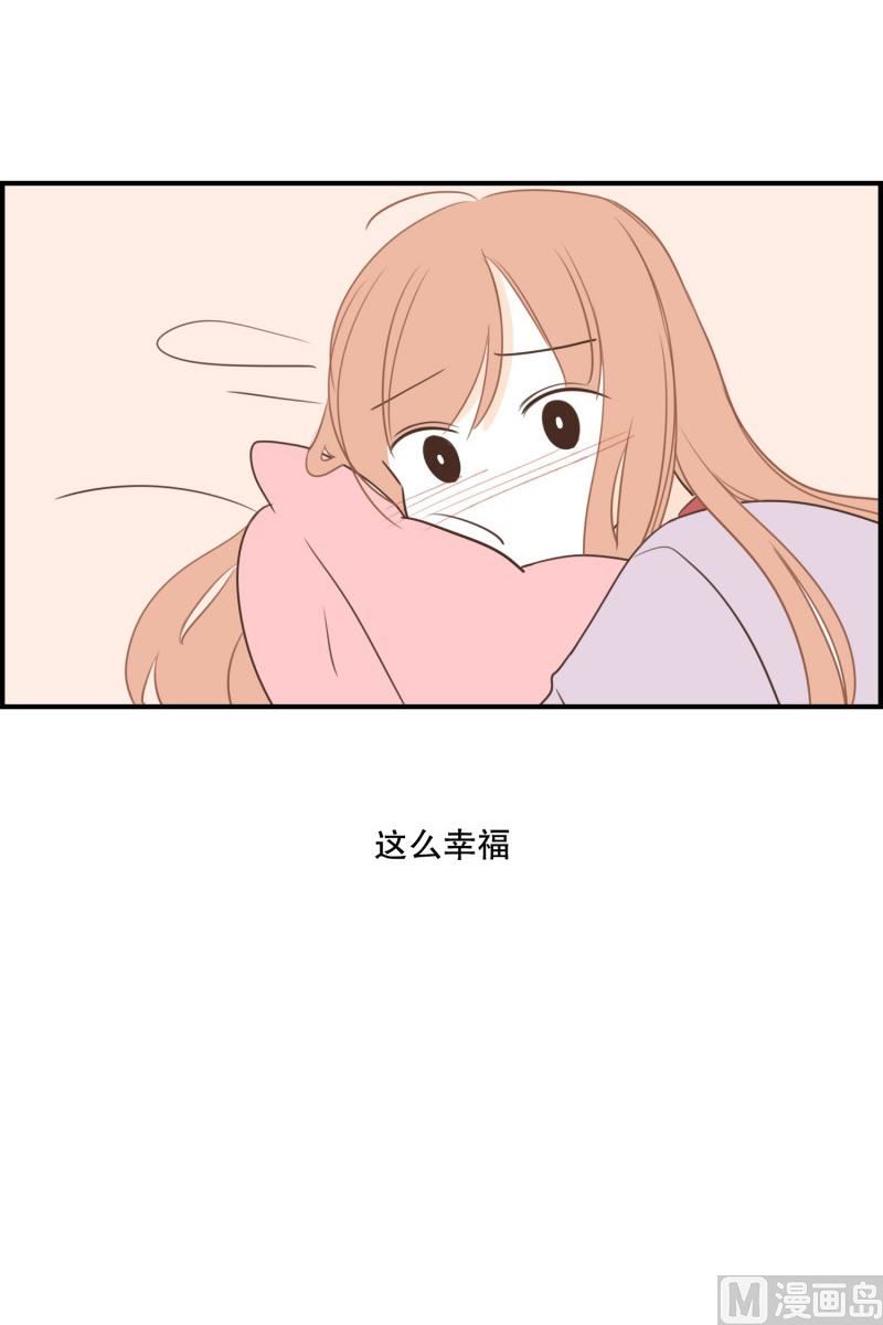 146.坏男人也不错-第146话