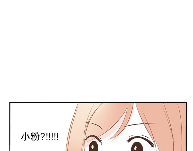 第16话 没有你的世界(2)-第16话