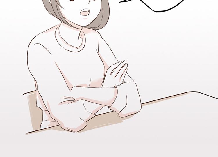 第16话 没有你的世界(2)-第16话