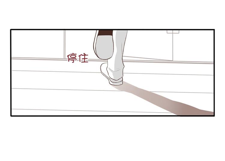 第16话 没有你的世界(2)-第16话