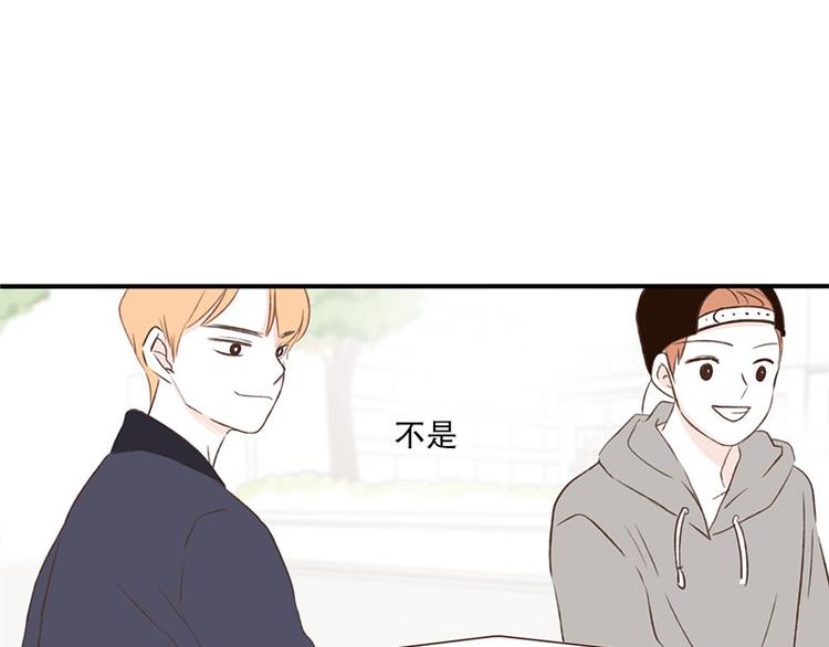 第16话 没有你的世界(2)-第16话