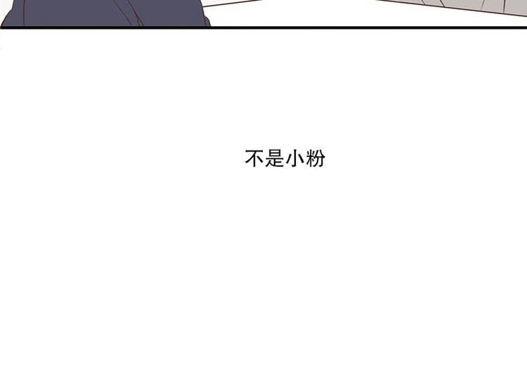 第16话 没有你的世界(2)-第16话