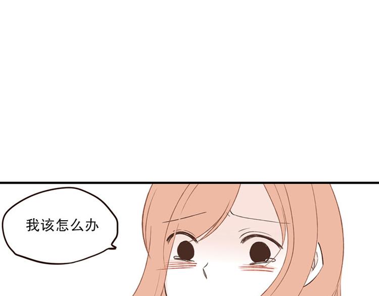 第16话 没有你的世界(2)-第16话