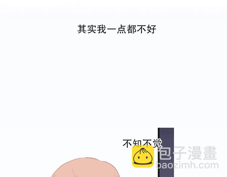 第16话 没有你的世界(2)-第16话