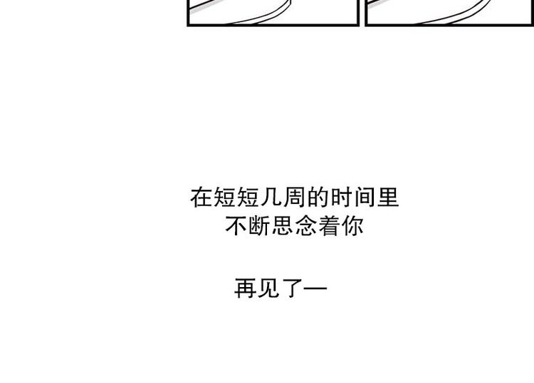 第18话 重逢-第18话