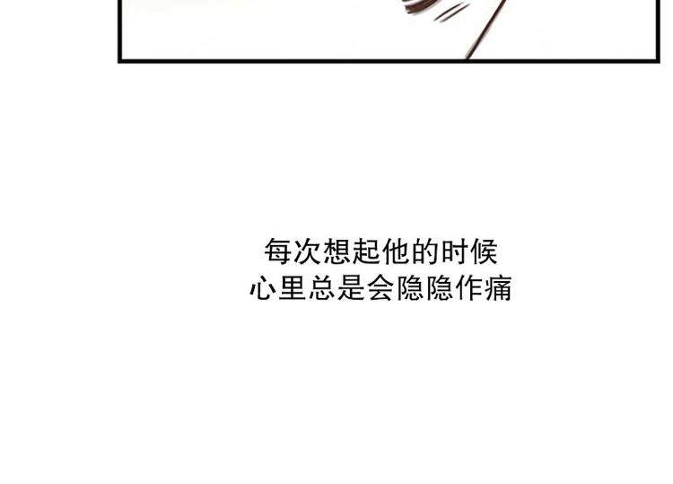 第18话 重逢-第18话