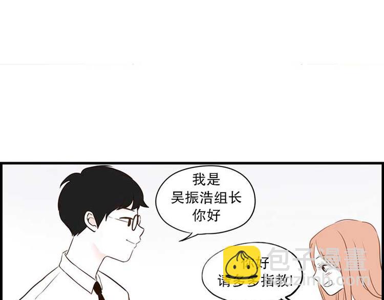 第18话 重逢-第18话