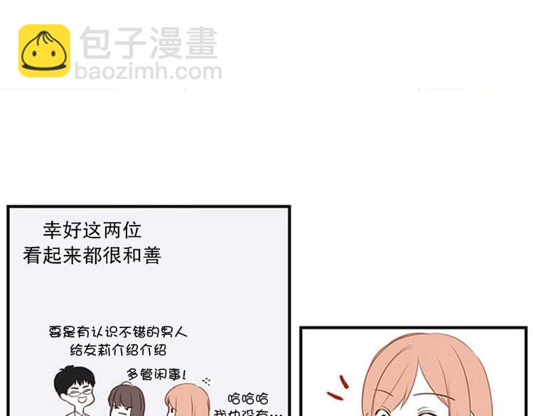 第18话 重逢-第18话