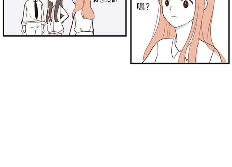 第18话 重逢-第18话