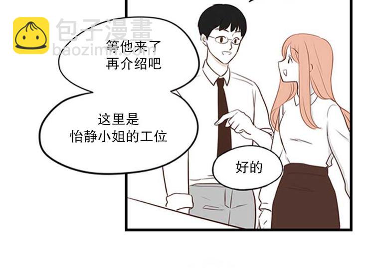 第18话 重逢-第18话