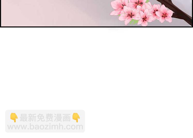 第18话 重逢-第18话