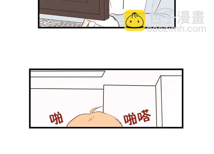 第20话 自我介绍(1/2)-第20话