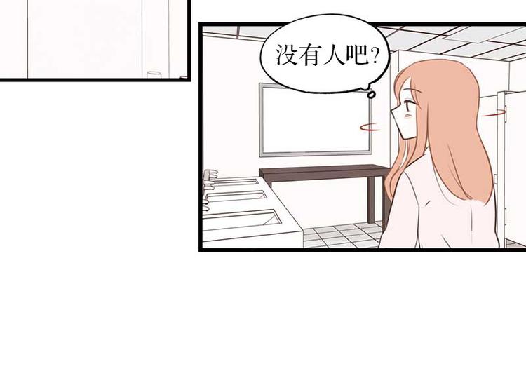 第20话 自我介绍(1/2)-第20话