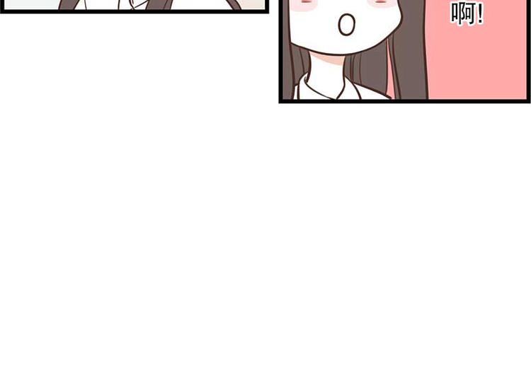 第20话 自我介绍(1/2)-第20话