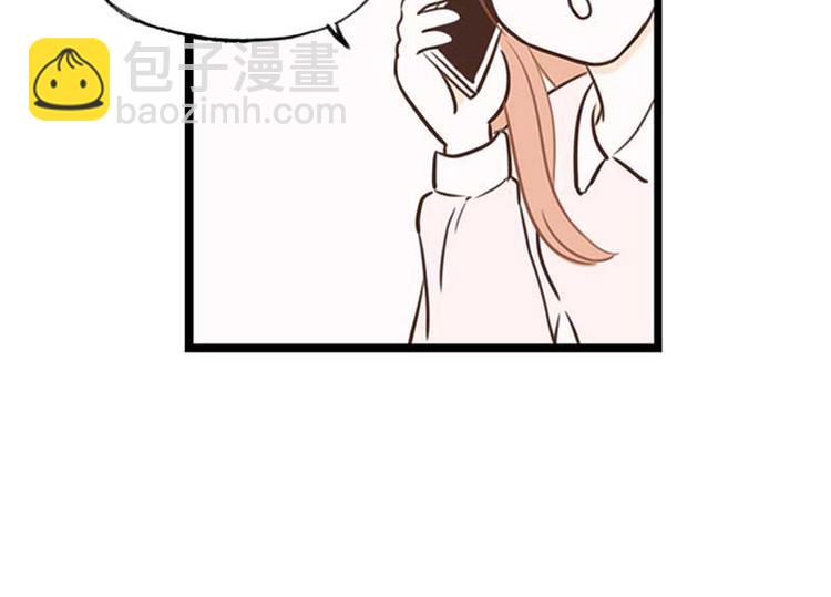 第20话 自我介绍(1/2)-第20话