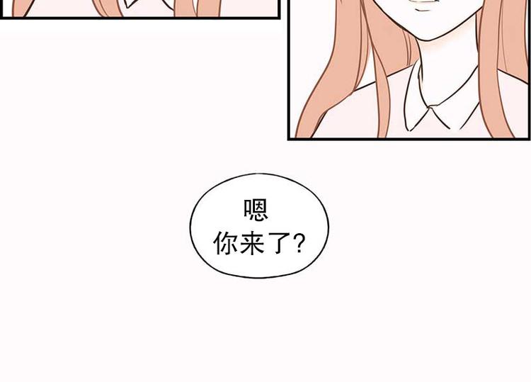 第20话 自我介绍(1/2)-第20话