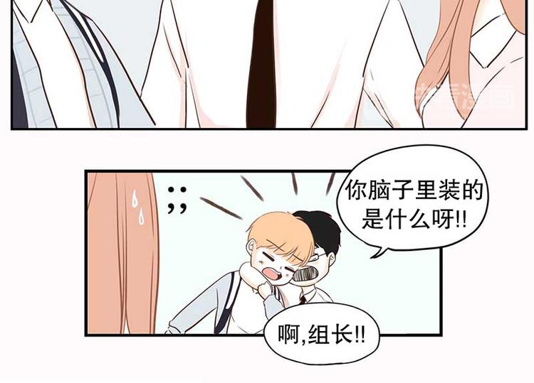 第20话 自我介绍(1/2)-第20话