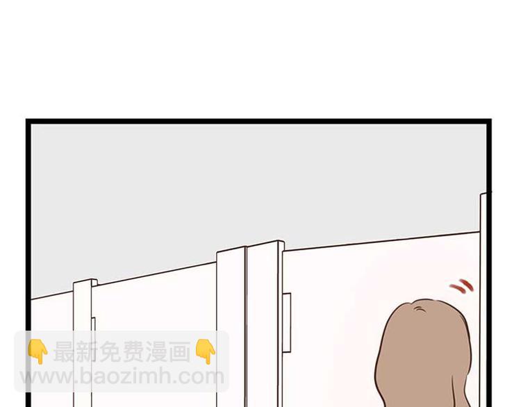 第20话 自我介绍(1/2)-第20话