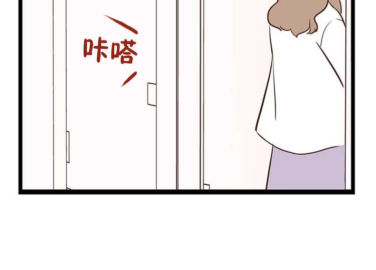 第20话 自我介绍(1/2)-第20话