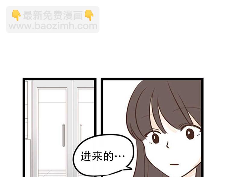 第20话 自我介绍(1/2)-第20话