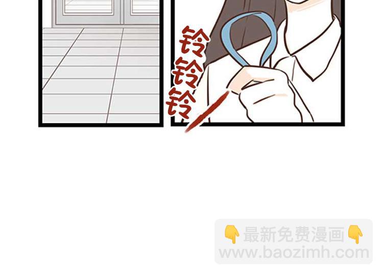 第20话 自我介绍(1/2)-第20话