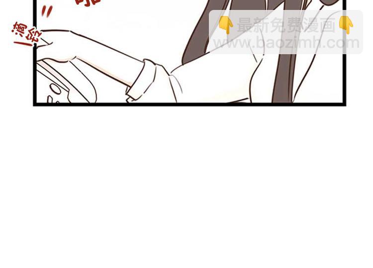 第20话 自我介绍(1/2)-第20话