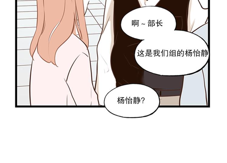 第22话 我们-第22话