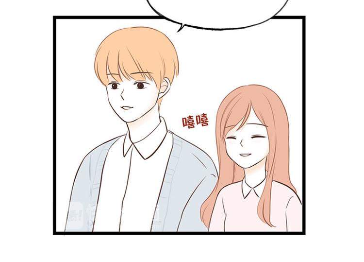 第22话 我们-第22话