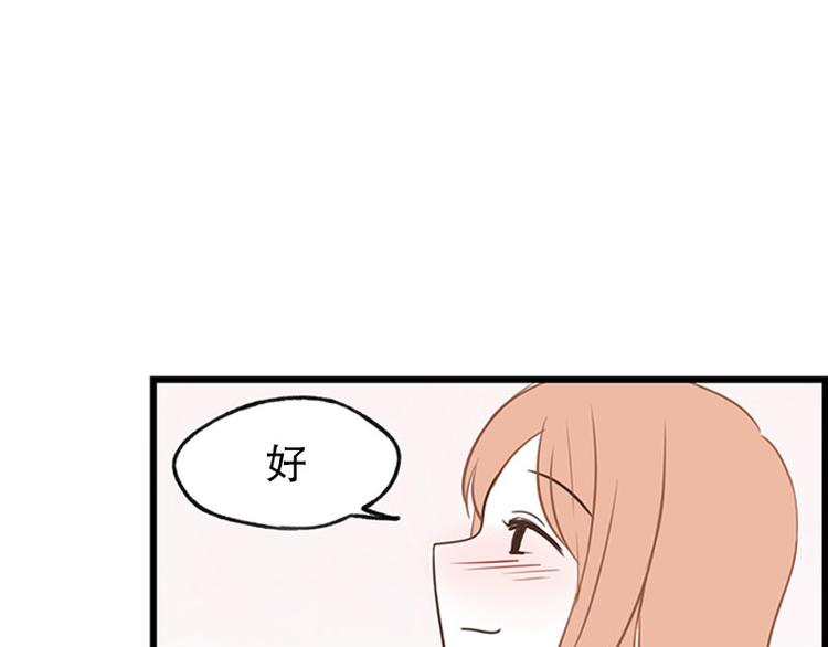 第22话 我们-第22话