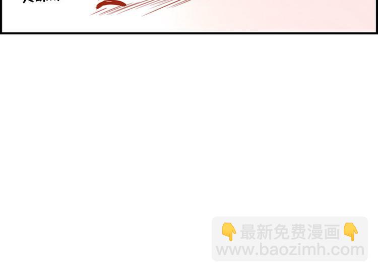 第22话 我们-第22话