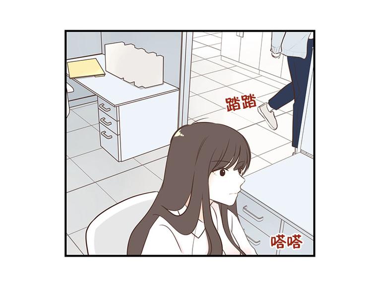 第22话 我们-第22话