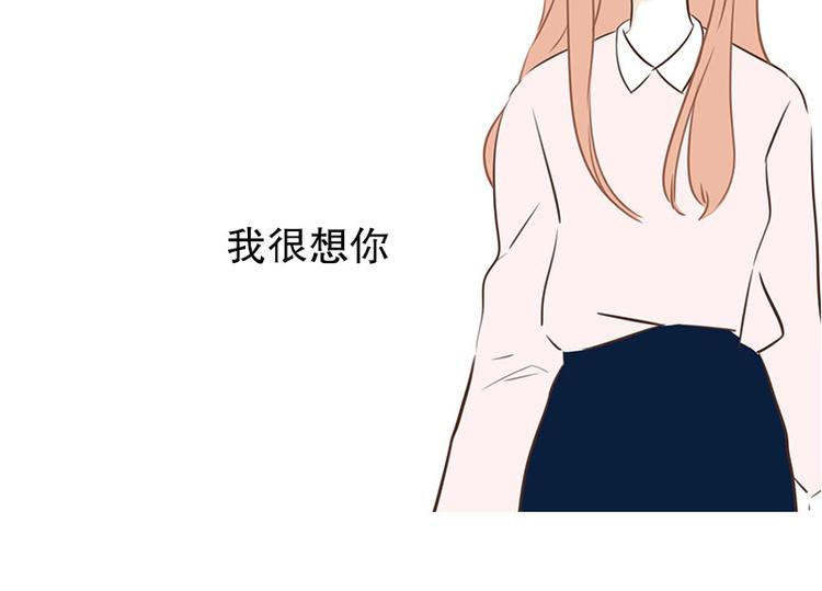 第22话 我们-第22话