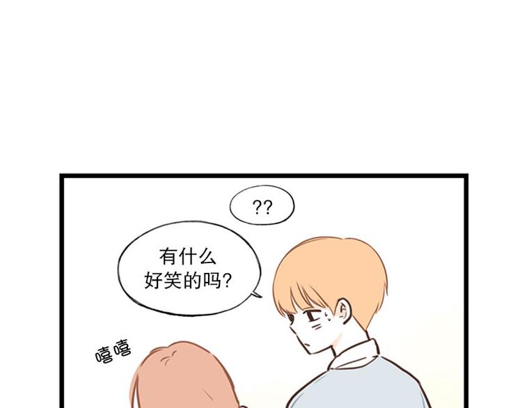 第22话 我们-第22话