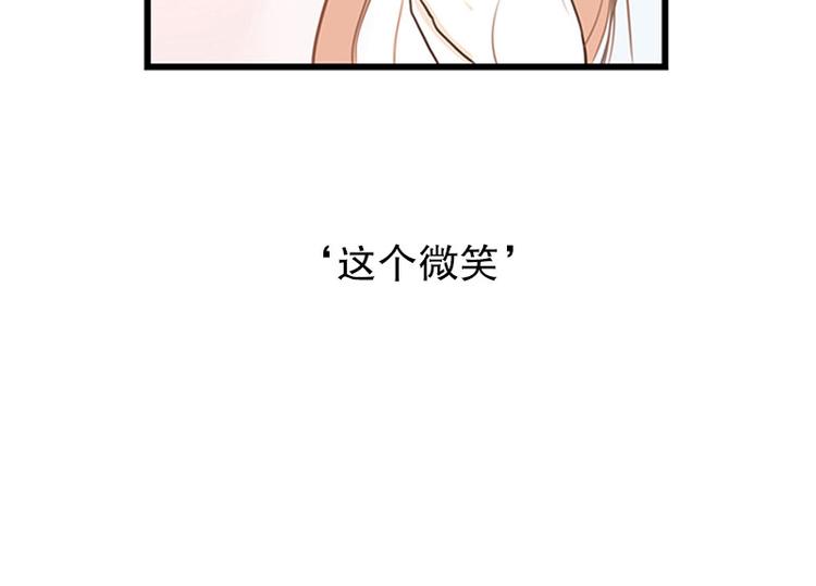 第22话 我们-第22话