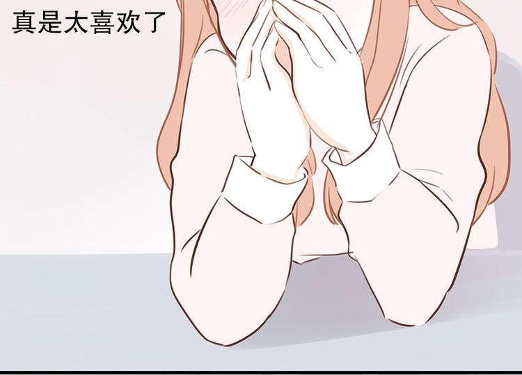 第22话 我们-第22话