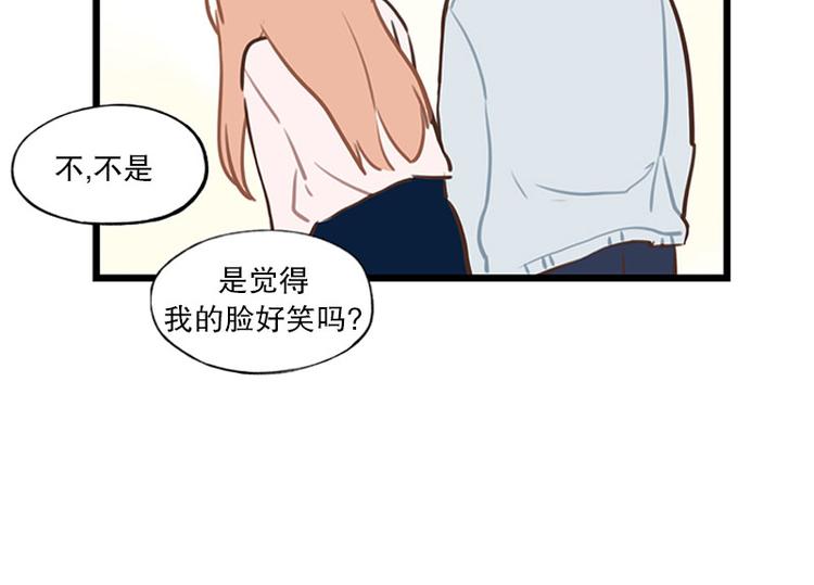 第22话 我们-第22话