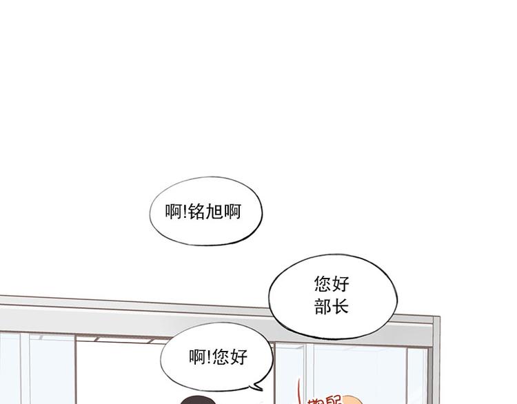 第22话 我们-第22话